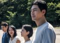 Lee Chang-dong keert terug met 'Possible Love' op Netflix